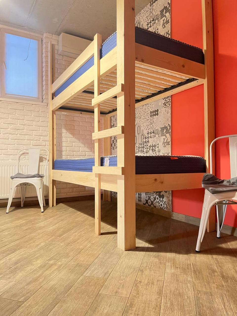 Moonlight Hostel Lviv Exterior photo