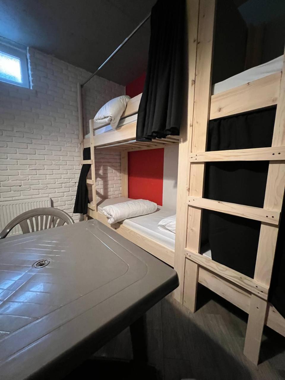 Moonlight Hostel Lviv Exterior photo